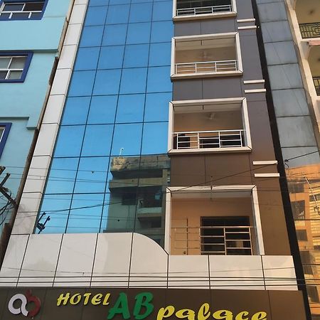 Hotel Ab Palace Jamshedpur Ngoại thất bức ảnh