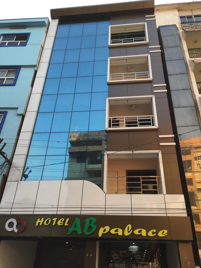 Hotel Ab Palace Jamshedpur Ngoại thất bức ảnh