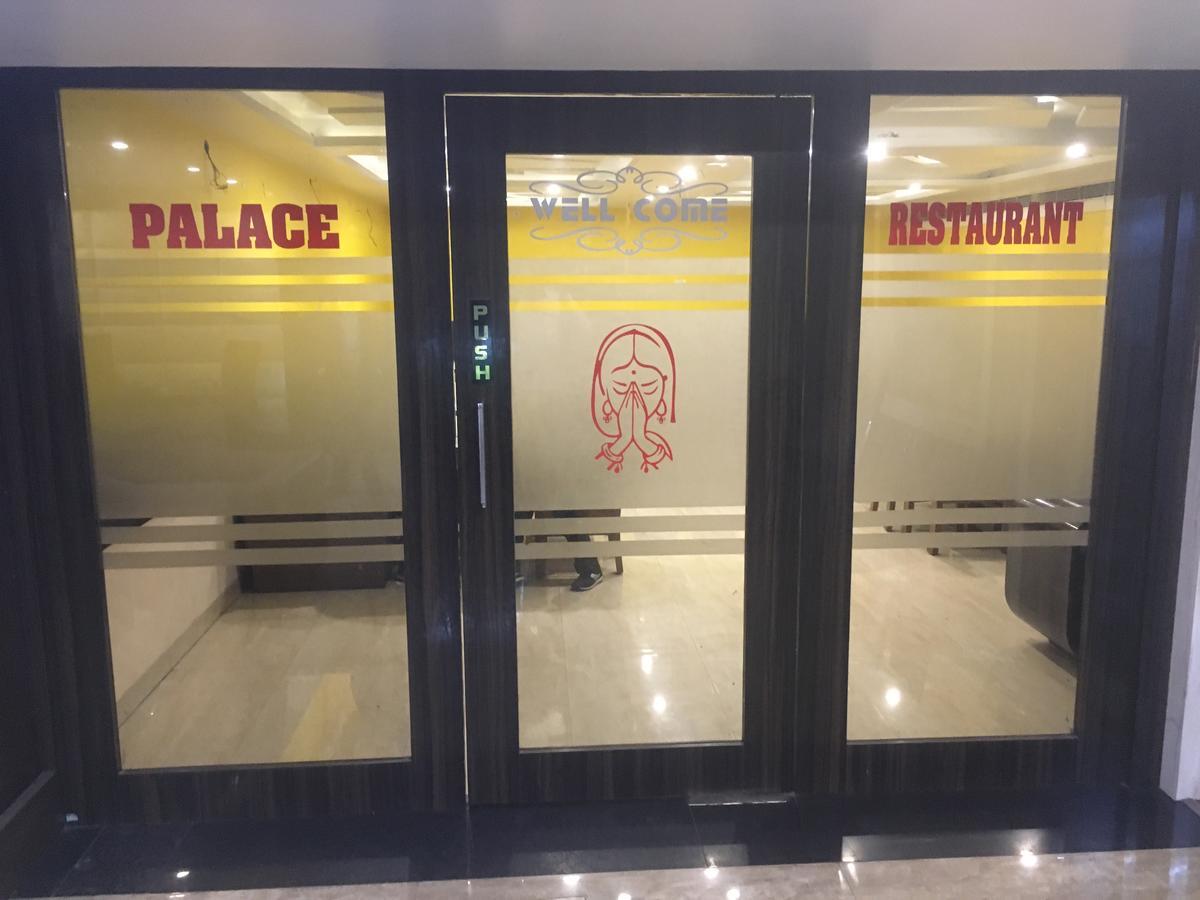 Hotel Ab Palace Jamshedpur Ngoại thất bức ảnh